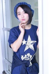 Aoi Yuuki