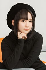Aoi Yuuki