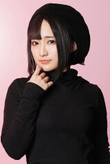 Aoi Yuuki