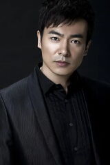 Apollo Yu Bo