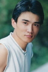 Apollo Yu Bo