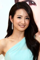 Ariel Lin