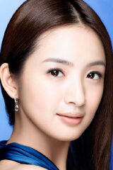 Ariel Lin