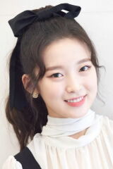ARIN