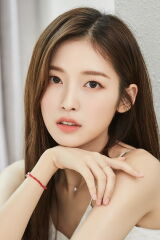 ARIN