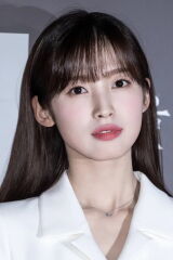 ARIN