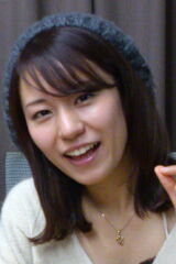 Arisa Nishiguchi