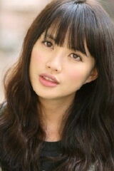 Asami Usuda