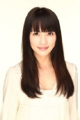 Asami Usuda
