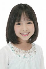 Asumi Kikuchi