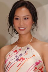 Athena Chu Yan