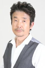 Atom Shimojo
