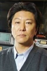 Atsuhiro Tomioka