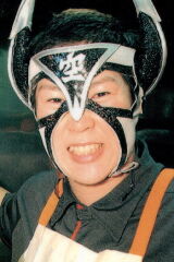 Atsuko Emoto