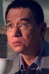 Austin Wai Tin-Chi
