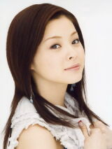 Aya Matsuura