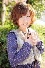 Aya Suzaki