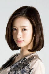 Aya Ueto