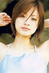 Aya Ueto