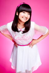 Ayaka Ohashi