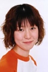 Ayako Ito