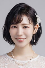 Ayako Yoshitani