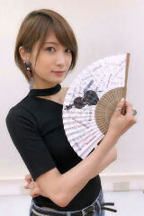 Ayasa