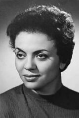 Ayten Kuyululu