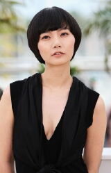 Bae Doona