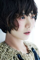 Bae Doona