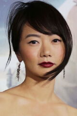 Bae Doona