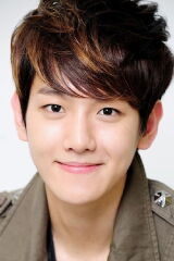 Baekhyun