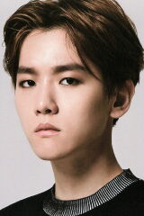 Baekhyun