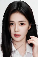 Bai Lu
