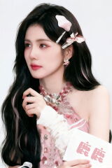 Bai Lu