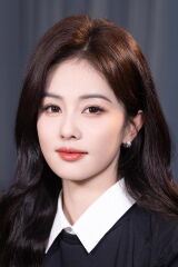 Bai Lu