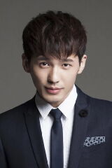 Bai Yu