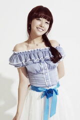 Bang Min-ah