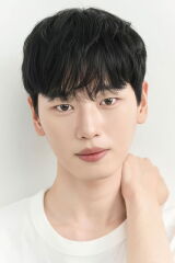 Bang Won-kyou