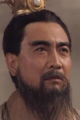 Bao Guo-an