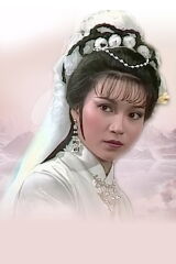 Barbara Chan