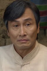 Barry Chan