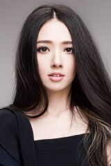 Bea Hayden Kuo