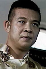 Ben Ng Ngai-Cheung