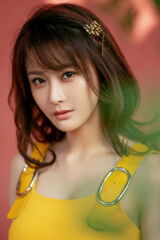 Bing Chen