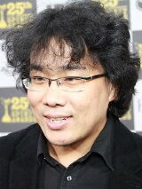 Bong Joon Ho
