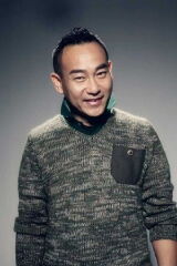 Bowie Lam Bo-Yee