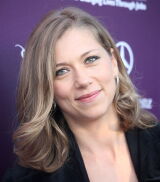 Branka Katić