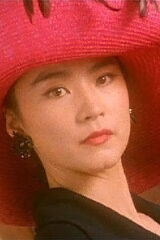 Brigitte Lin