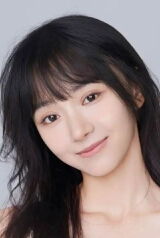 Bu Guanjin